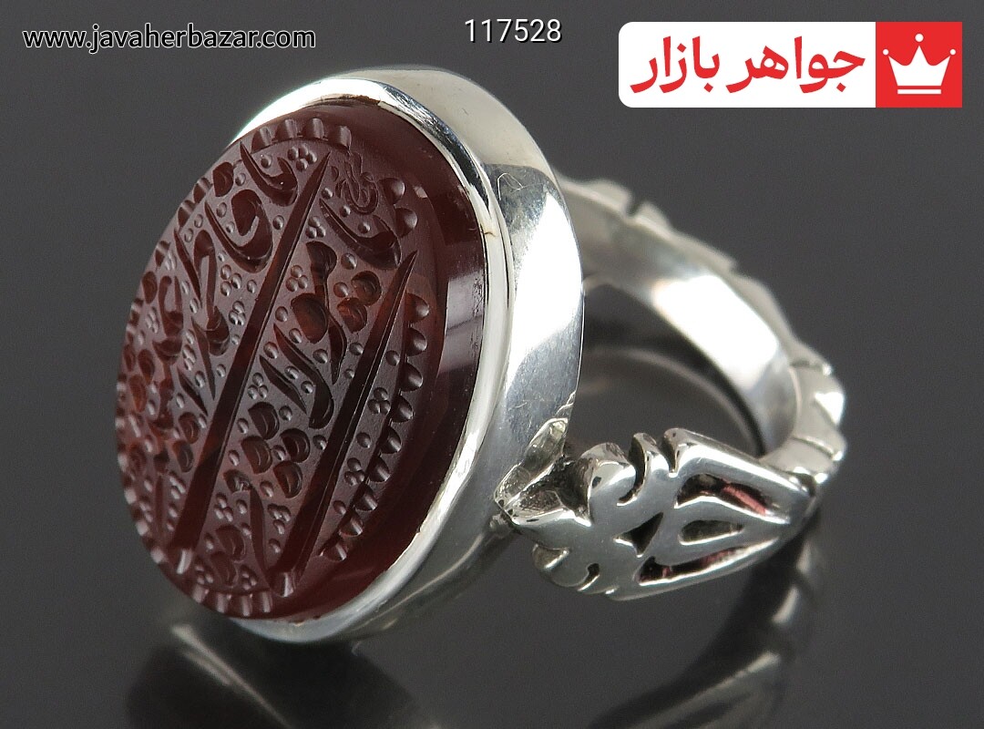 انگشتر نقره عقیق یمنی فاخر مردانه دست ساز [یا مولاتی یا فاطمة اغیثینی]
